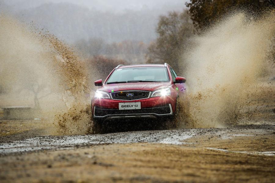  Geely S1 2017 года  (фото 9 из 15)